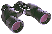 Nikon Superior E Binoculars