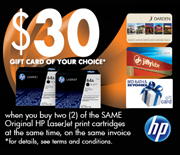 HP 30 Gift Card