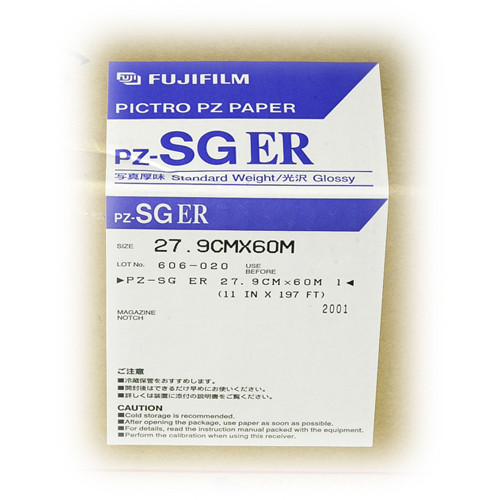 FUJIFILM PZ-SG ER Receiver Paper Roll (11" x 197')