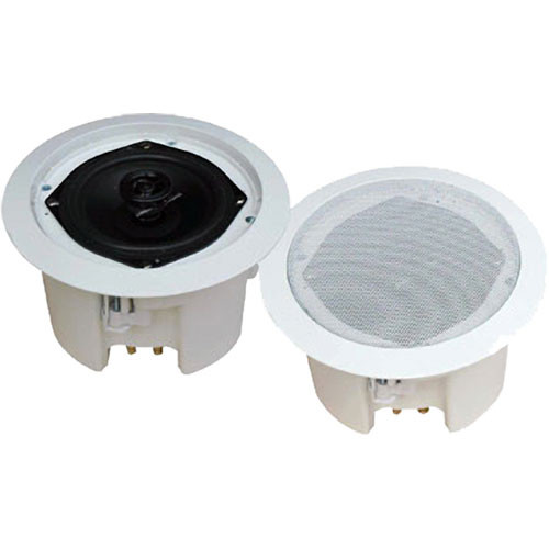 Pyle Pro PDPC52 5.25" Enclosed Two-Way In-Ceiling Speaker System (Pair)