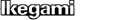 Ikegami