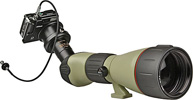 Nikon Digiscope Pro Kit B&H# NIDSP7.1K