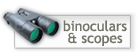 Rebates & Promotions Binoculars & Scopes