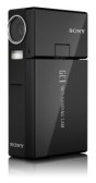 Sony NSC-GC1 Net Sharing Memory Stick