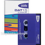HHB DAT Tape