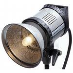 Elinchrom Mini 1500 lamphead
