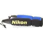 Nikon Al�a Flutuante Deluxe