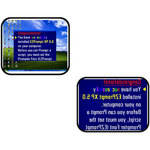 Mirror Image Software EZPrompt Windows
