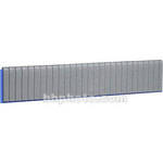 Hakuba DAC-S Small Divider (Replacement)
