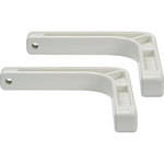 Apollo Wall Bracket - 6"