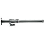 Gitzo G532 - Bra�o Lateral
