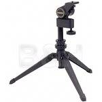 Bushnell Trip� Shooter Stand