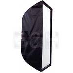 Chimera Shallow Super Pro Plus Softbox, Silver - Large