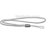 Nikon AN-E775 Carry Strap