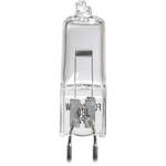 Ikelite Lamp 50 Watts