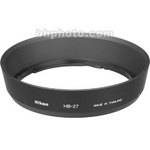 Nikon HB-27 Lens Hood