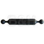 Gates UltraLight DB-B08 - Bra�o de Bola Duplo de 8 polegadas (20,32cm) para Flutua��o 