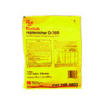 Kodak D-76R Replenisher