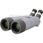 Kowa Bin�culo Highlander 32x82