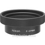 Nikon F-CP885 Fieldscope Digiscoping Adapter f/ Coolpix 885 & 4300 Cameras
