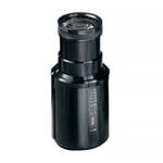 Dedolight 185mm f/3.5 Projection Lens