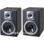 Tapco S5 - Active Nearfield Monitors (Pair)