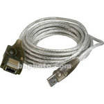 Iogear USB 1.1 Booster Extension Cable A Male to A Female - 16' (4.9 m)