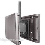 Chief PDC-2063 Dual Flat Panel Ceiling Mount