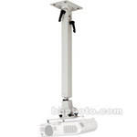 Bretford Deluxe Universal Data Projector Mount - 26-46" Adjustment Range From Ceiling to Mounting Arms