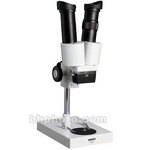 Konus Delta 20x Stereoscopic Binocular Dissecting Microscope