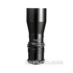 Mamiya 500mm f/8 RB Lens