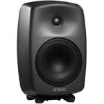 Genelec 8040A - 6.5" 2-Way Active Studio Monitor