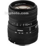 Sigma 55-200mm f/4-5.6 DC Lens for Digital EOS