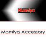 Mamiya 210-294 Hard Lens Case