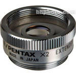Pentax C80001 2x Range Extender for Pentax Cosmicar