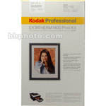 Kodak Ektatherm Media Kit Glossy - 8.5x14" - 50 Prints