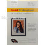 Kodak Ektatherm Media Kit Glossy - 8.5x12" - 50 Prints