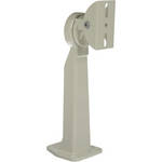 EverFocus BA-05 12" Aluminum Mounting Bracket