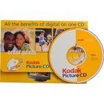 Kodak Picture CDs for PhotoNet (50-Pack)