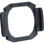 Cokin Z/P Adapter Set