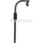 Easyrig 2 500 Support Bar
