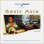 Sound Ideas Sample CD: Basic Asia