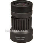 Bushnell Universal Doubler