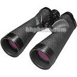 Nikon 7x50 ProStar Binocular