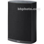 Jamo A 340 100 Watts Satellite Speaker (Black)