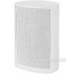 Jamo A 320 70W Satellite Speaker (White)