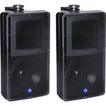 Atlas 2-Way SM82T Speaker System (Black)