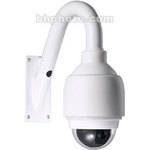 Elmo ESD-380DR Outdoor Day/Night PTZ Camera