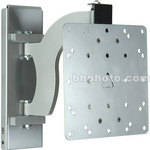 Sanus MF110-S1  Flat-panel Wall Mount w/Tilt/Swivel/Arm (Silver)