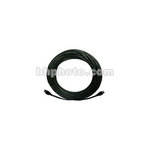 Datavideo 25' Tally Extension Cable